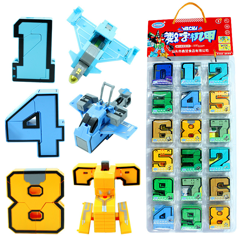 數字變形玩具拼裝機甲機器人汽車飛機男孩玩具兒童益智玩具批發