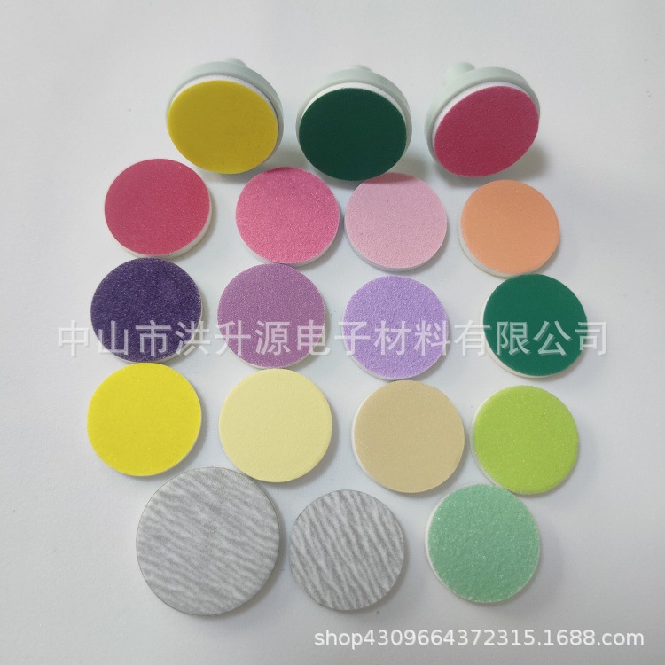 供应自粘磨甲器砂纸泡棉垫婴儿安全指甲刀配件砂纸打磨头彩色磨片