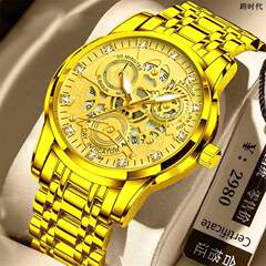 批發齒輪陀輪飛男士手錶夜光防水高檔帥氣男表韓版潮流黑科技