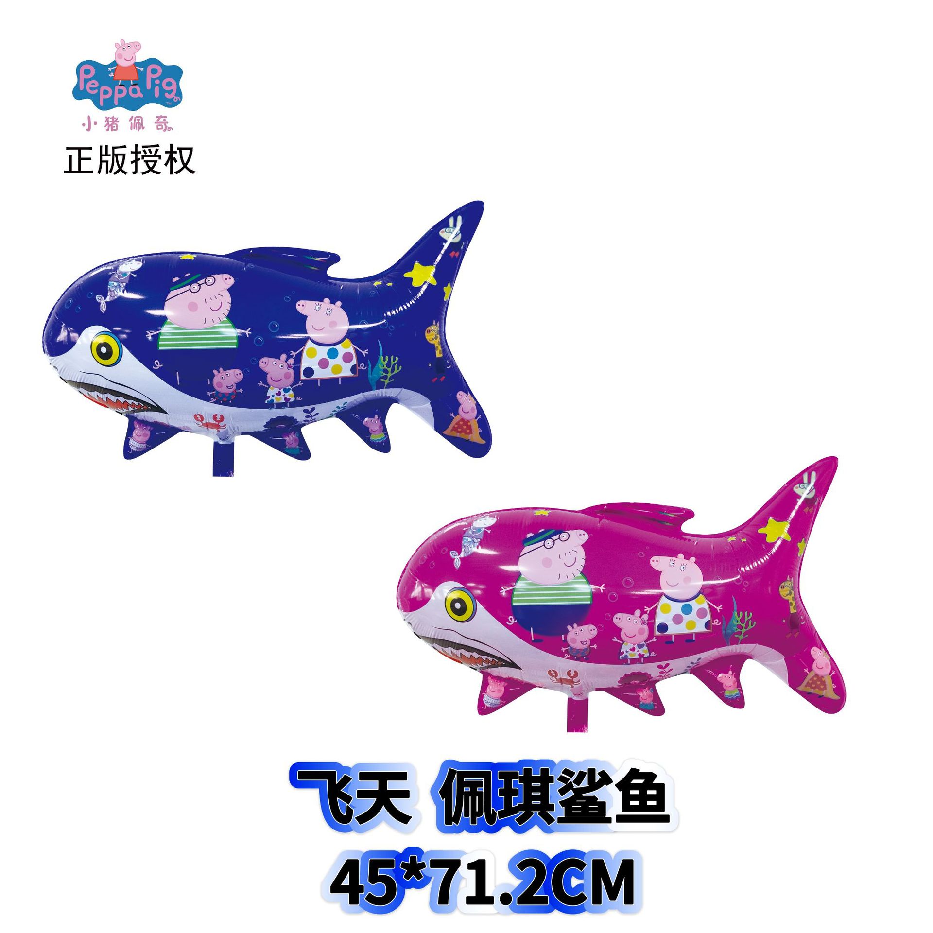 微信图片_20241105153725