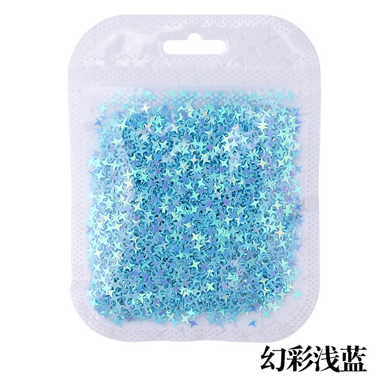 심포니 라이트 블루