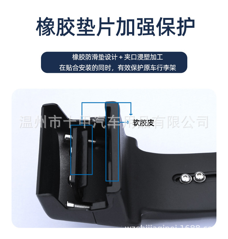 Heavy-Duty Aluminum Alloy Roof Rack with Low-Profile Clamp Design for Carrying Luggage and Cargo