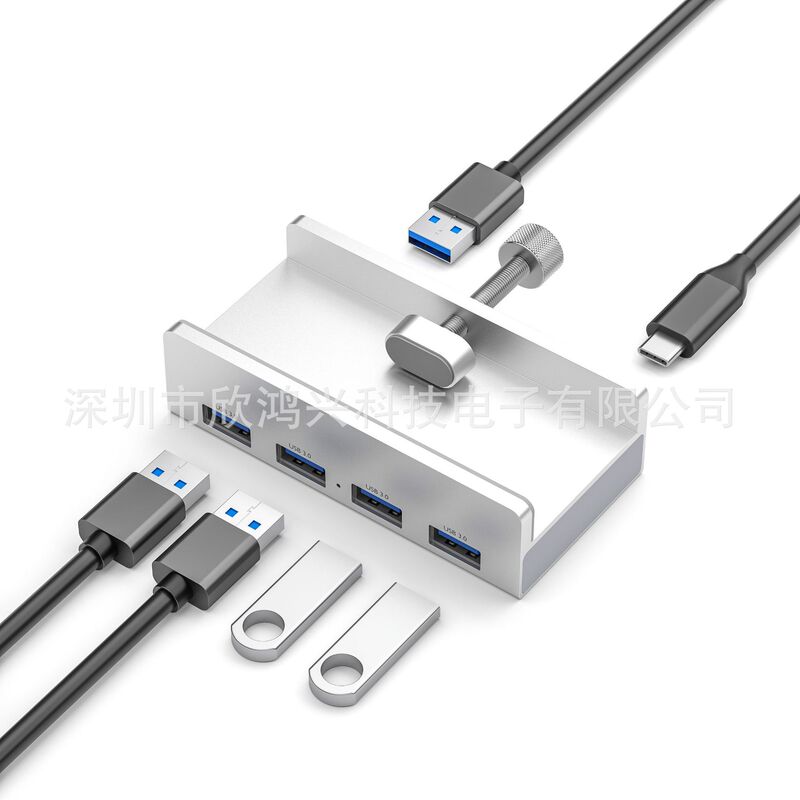 USB3.0hub docking station hub aluminum alloy snap-on MAC laptop desktop computer monitor Universal USB3.0hub docking station hub aluminum alloy snap-on MAC laptop desktop computer monitor Universal