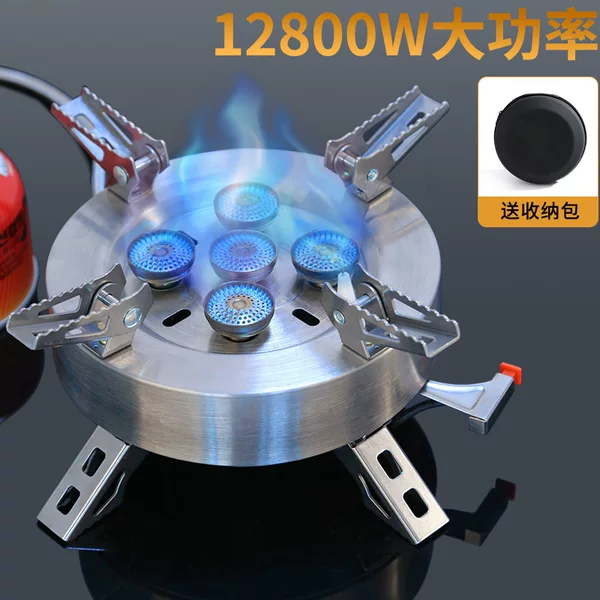 Outdoor Camping Stove Portable Windproof Tea Cooking Stove Burner Head Gas Stove Folding Cassette Stove Gas Stove Fierce Stove