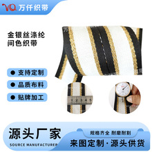 ��ɫ�g��z�g��ɫ����5CM����]б�y���������y�z��]�gɫ����