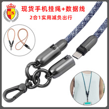 �F؛�֙C���K��늾��pType-C����һ�������๦��240w����֙C�K