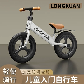 儿童三轮车;自行车装饰;儿童平衡车