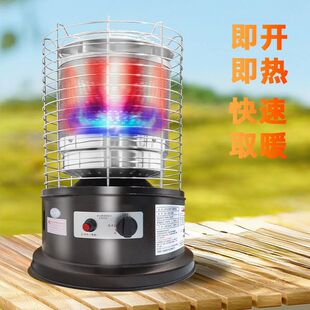 ��������ȼ��ȡů�t����Һ�����r��ȡů����¶�I���ů��t��ú��