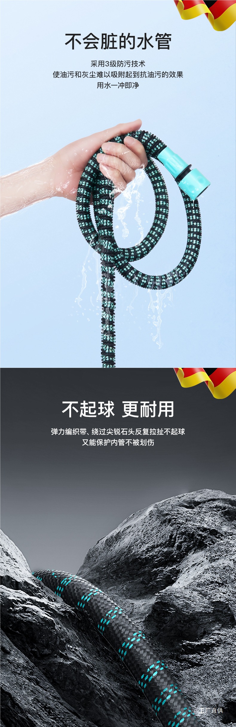 High-Pressure Car Wash Water Gun Household Flower Watering Artifact Telescopic Water Pipe Hose Tap Water Booster Washable Water Gun Nozzle
