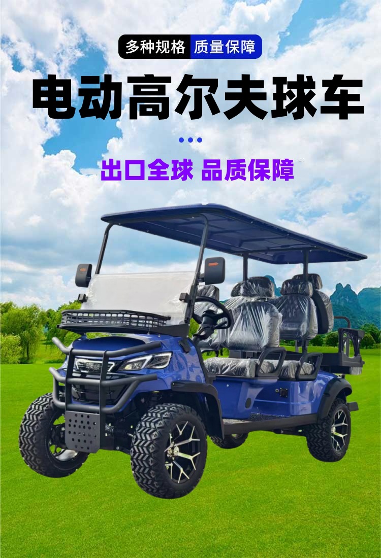 1 (4-1)_副本