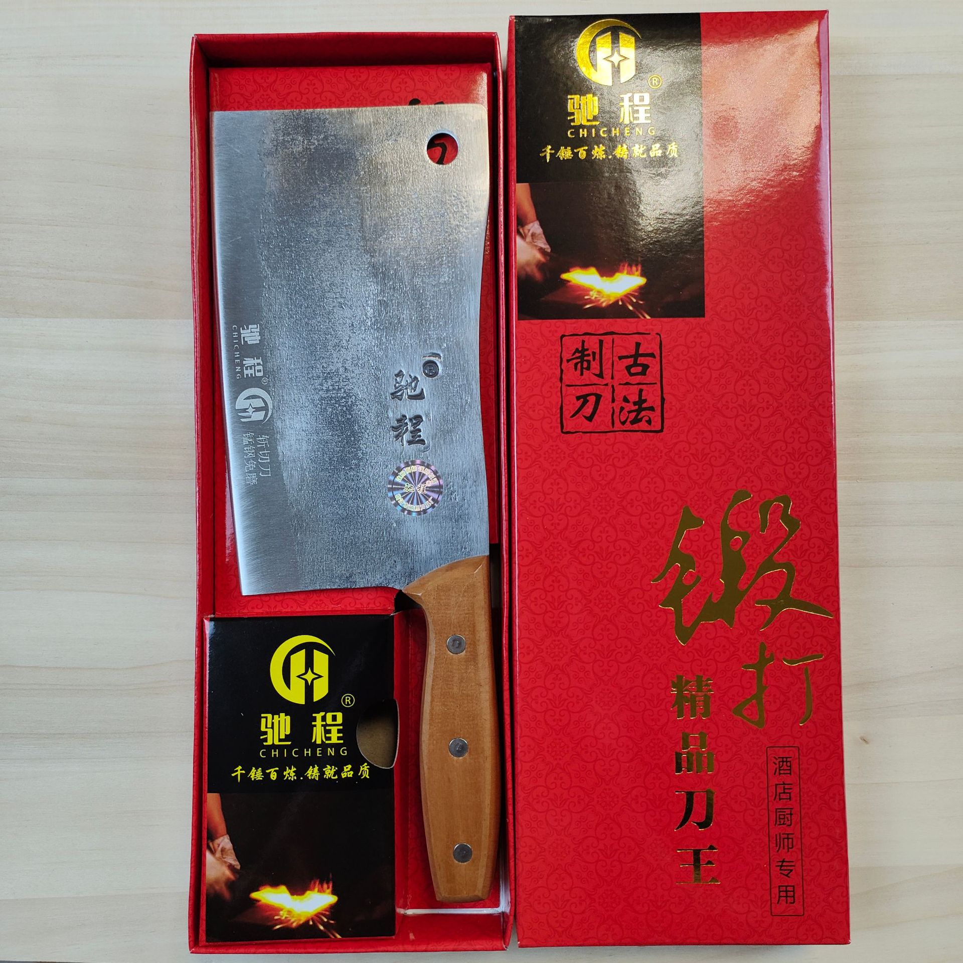 精品复古九江弯刀斩切刀高锰钢锻打厨房刀具厨师刀家用菜刀切菜刀-阿里巴巴