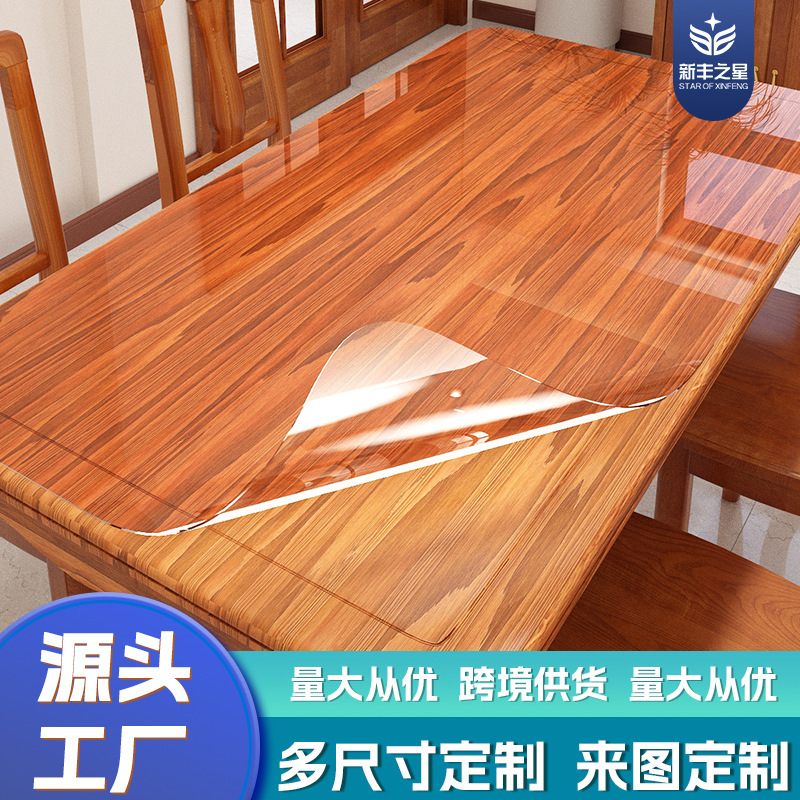 Transparent Furniture Protective Film Self-Adhesive Solid Wood Dining Table Table Countertop Waterproof Film Square Table Coffee Table Special Desktop Film