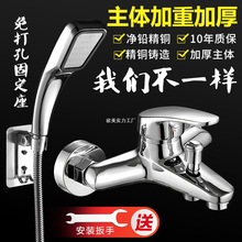 ȫ�~��ԡˮ���^����ˮ�yԡ��������yԡ�ן�ˮ�����׻������b