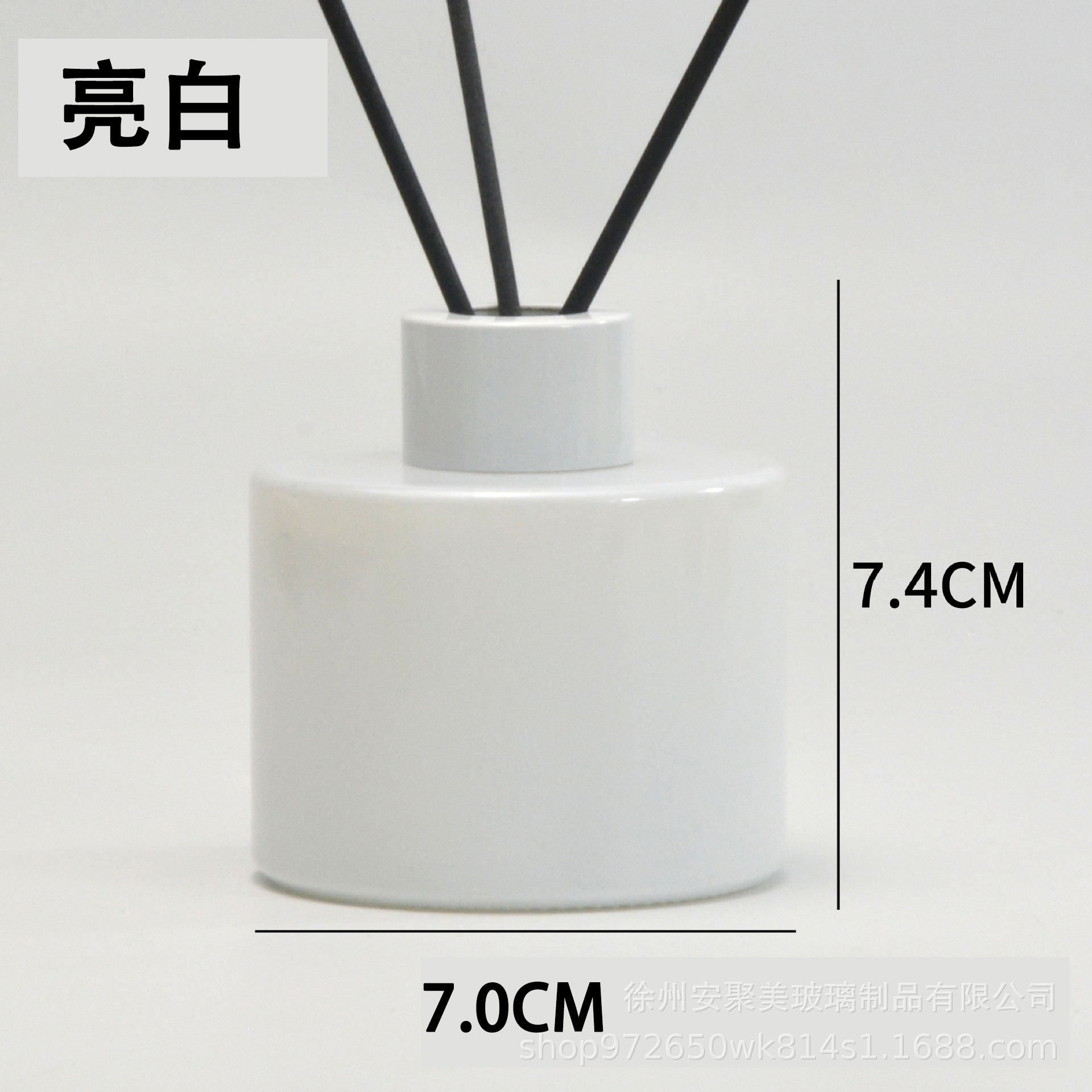 Botella de aromas de caña flor seca perfume transparente botella de fragancia transfronteriza 50ml botella de aromas de fijación