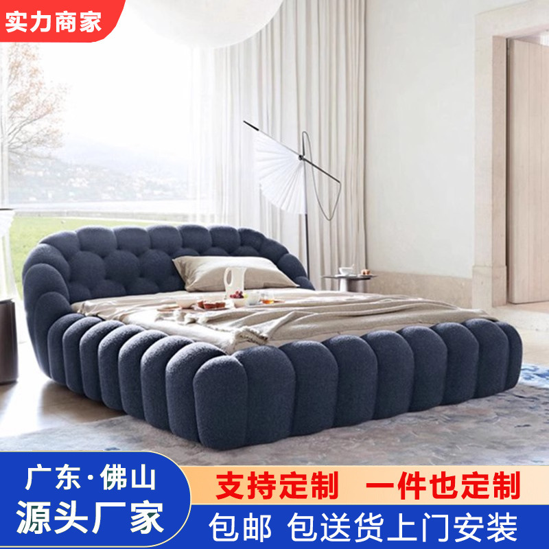 Rochburg Internet-Famous Bubble Bed, Modern Minimalist Designer High-End Football Bed, Teddy Velvet Fabric Bed
