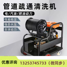 �P����߉��ܵ���ͨ�C220v��������늄ӌ��I��ˮ��ˮ���󹤘I�S��