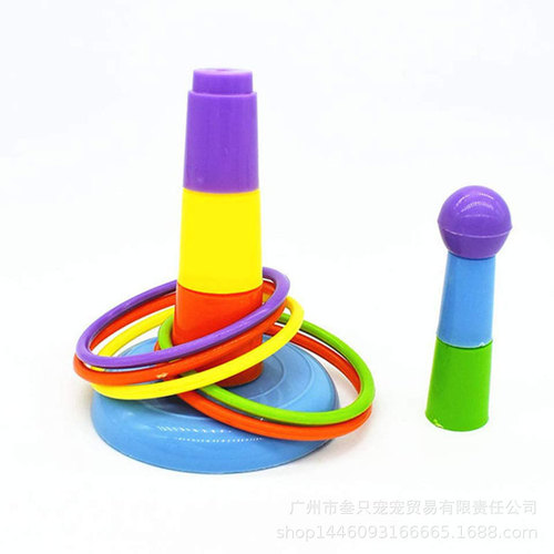Parrot educational toys interactive intelligence starling little sun development toys hoop training pet bird toys