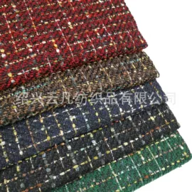 毛呢;呢绒;色织、提花布