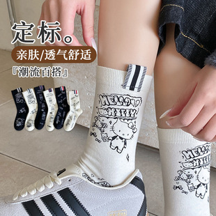 �m��Ů���＾�¿�Ů�m��ī��ͨins�L���m��Ͳ�mŮʿ���m��ϵ�n��