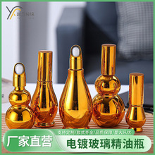 �僆κ��J���yƷ�ι�ƿ����С�ӷ��bƿ���b�S�����l����ƿ�F؛