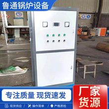 ����׃�lȡů��ˮ偠t ��ůϴԡ�h��������偠t  ��ʽ����偠t