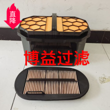 ������ˮ���x�Vо438-5386 ������438-5385Դ�^�S�� ��NҎ��