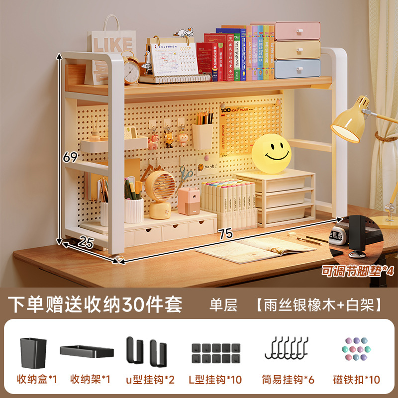 Estante de almacenamiento de escritorio estante de almacenamiento de escritorio estante de almacenamiento de estudiantes dormitorio simple sin perforación estante vertical de hierro forjado