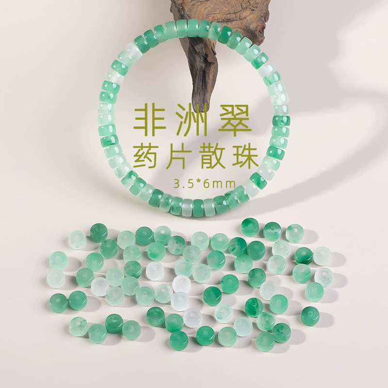 Натуральный нефрит 2025: Африканский нефрит, нефрит «Дракон», нефрит «Пилюля», прямая огранка, круглые рассыпные бусины для браслетов, аксессуары для рукоделия, оптом, тип «Лед»