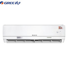 格.力防爆空调1.5匹特种空调冷暖壁挂式空调KFR-35GW/(35556)NFBa
