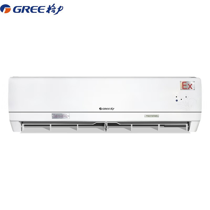 格.力防爆空调1.5匹特种空调冷暖壁挂式空调KFR-35GW/(35556)NFBa