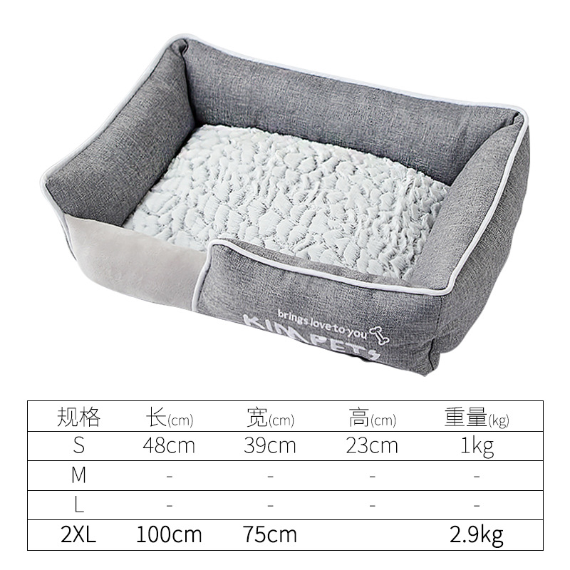 Four Seasons universal desmontable y lavable perrera invierno cálido Oxford tela nido estera cuadrada extraíble y lavable gato nido perrera Jim Beibei