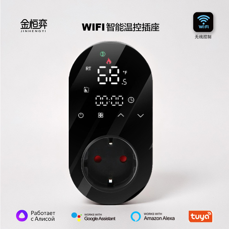Wholesale Tuya Smart Wifi Wall-Mounted Boiler Thermostat Rf Wireless One-To-One Wall-Mounted Boiler Thermostat Wiring-Free
