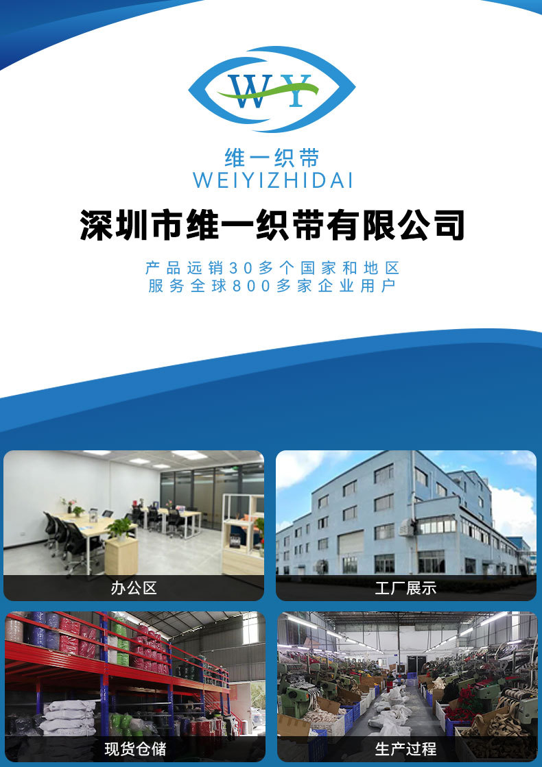 高强度、高耐磨性、高抗化学性及良好的抗变形性，抗老化性