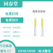 �����͌m������Ժͬ��Ůʿ�����־�Һ�坍�D�����z�ߝ�ȳ�����