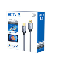 Wholesale hdmi high-definition cable 2.1 computer set-top box PS5 TV connection projector display 8K60 cable