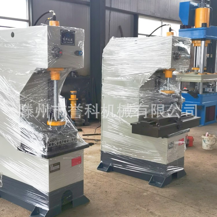 【经济实惠】单臂液压机60吨单柱压力机整形切边专用液压机