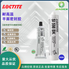 �h�ߘ�̩598ƽ���ܷ��z 598�ܷ��z �͸ߜ��ܷ��z 598�zˮ���ٺ�ɫ