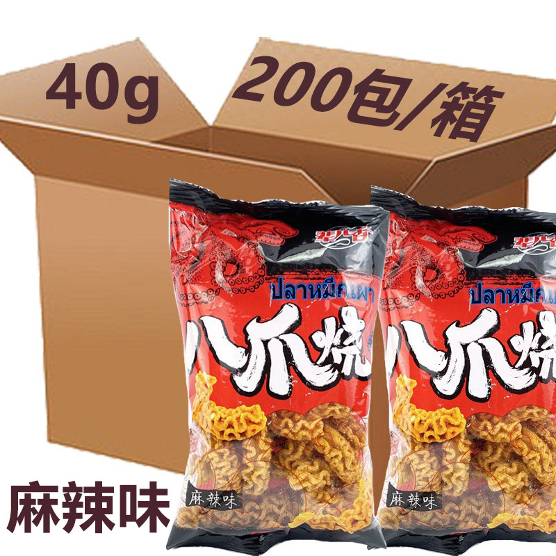 8 개의 발톱 화상 [40g 매운] 200 팩 (상자)