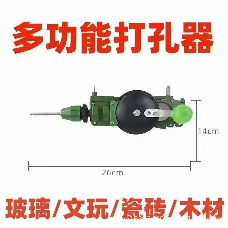 webwxgetmsgimg (4).jpeg