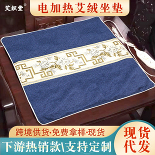 ����늼ӟ����|�������k���Ҽ��ð��q�|����Ʒ�����|�l�ᰬ�Ĝؾ�