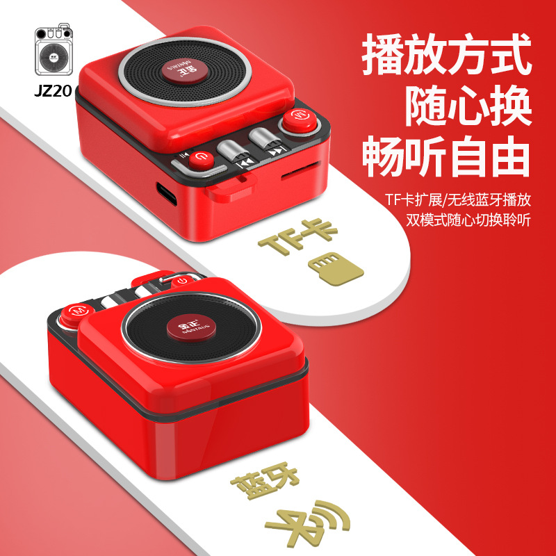JZ20 Altavoz de tarjeta Bluetooth Pequeño cañón de acero inalámbrico Walkman portátil Mini reproductor de MP3 Regalo creativo