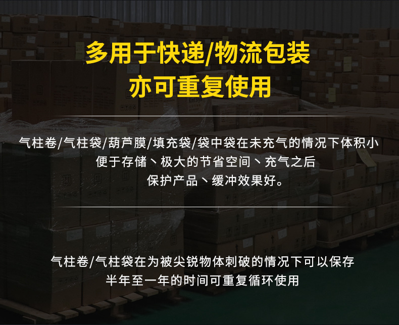 DZD详情C店新切片_10.jpg