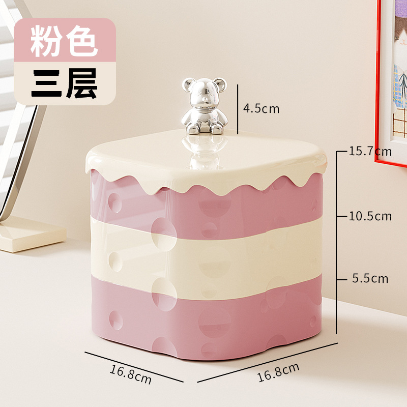 크림 파우더 [3겹]