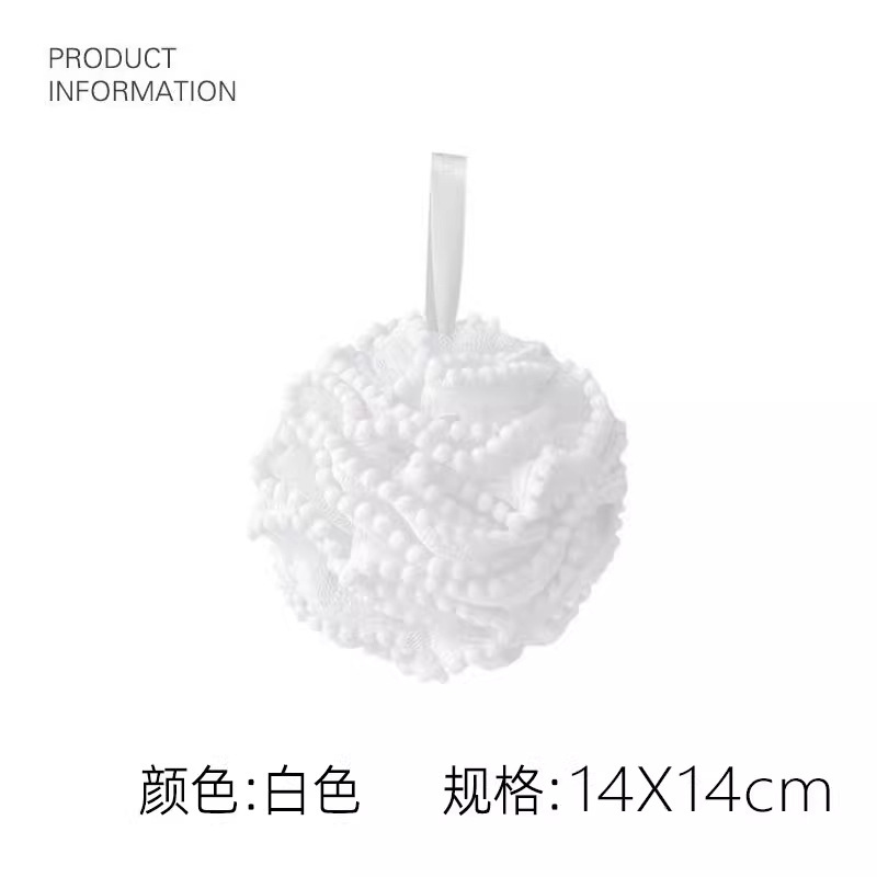 新款高颜值网红沐浴球耐用不散花柔软家用搓澡球洗澡专用可爱ins|undefined