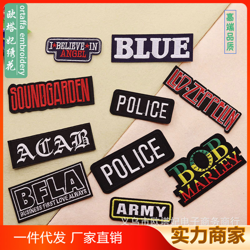 School Uniform Embroidered Logo Property Clothing Cloth Label Shoulder Label Armband Badge Sticker Embroidered Cloth Patch Clothing Patch Clothing Patch Accessories