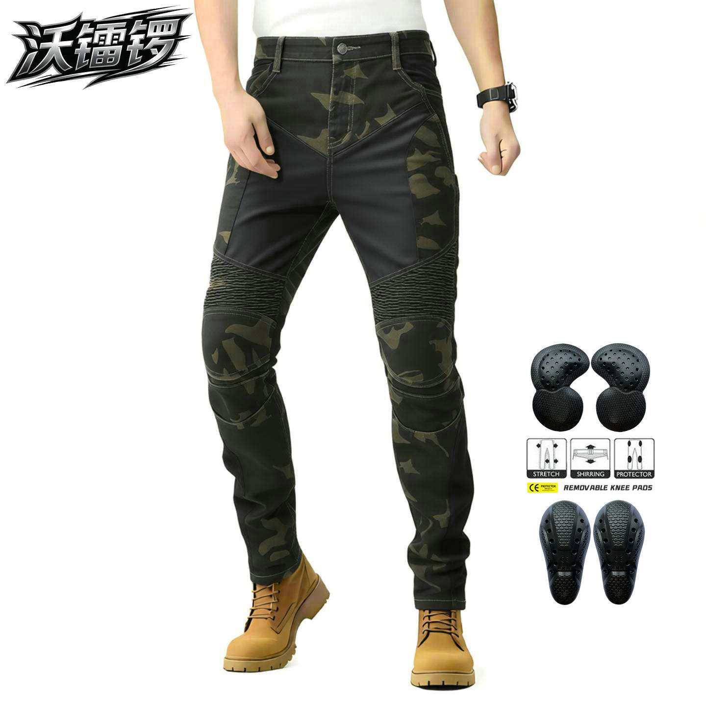 Volero Motorcycle Jeans for Men, Summer Mesh Breathable Camouflage Casual Motorcycle Anti-Fall Outdoor Riding Pants
