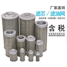 �Vо�^�V�W�Wʽ�����^�V�� WU-16/25/40/63/100/160*80/100/180-J