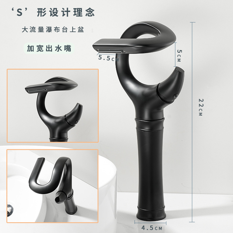 All-copper creative art washbasin, gun grey faucet, waterfall-style splash-proof bathroom cabinet, basin faucet undefined