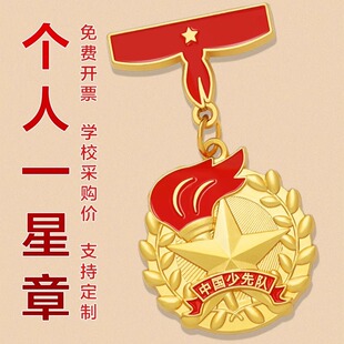 �t�I������һ��� ����փ�ӡ���N�����A�¶���� ��¿�����꠼��w