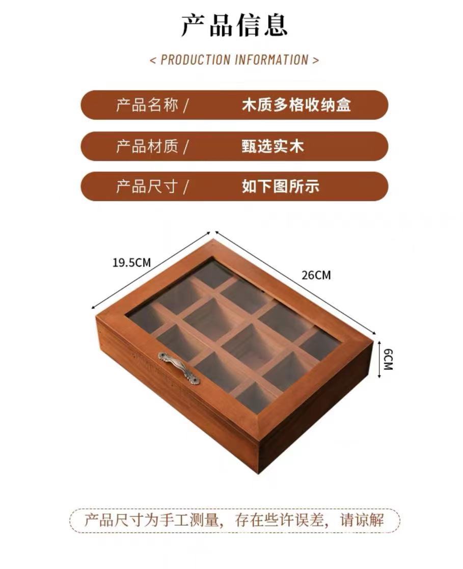 微信图片_20231229102748